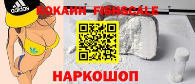 тгк Свободный