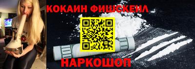 тгк Свободный