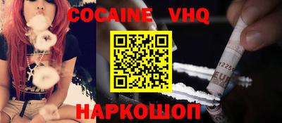 тгк Свободный