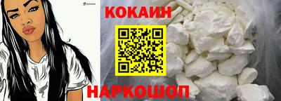 тгк Свободный