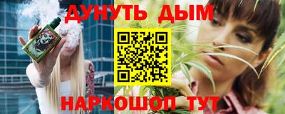 тгк Свободный