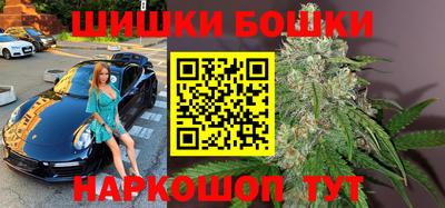 альфа пвп Севастополь