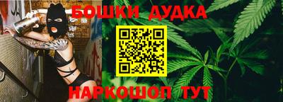 альфа пвп Севастополь