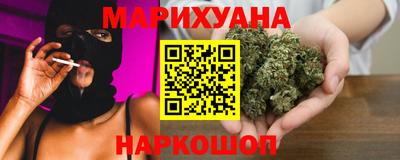 тгк Свободный