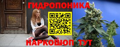 МДМА Северобайкальск