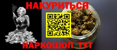 тгк Свободный
