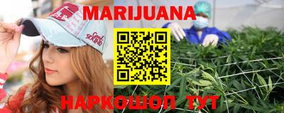 альфа пвп Севастополь