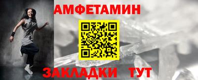 тгк Свободный